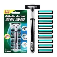 Gillette | Dao Cạo An Toàn Gillette Vector Dành Cho Nam, Lưỡi Dao 2 Lớp, Dao Cạo Tay Kèm Đầu Thay Thế, Dụng Cụ Loại Bỏ Lông Cho Việc Cạo Sạch Sẽ
