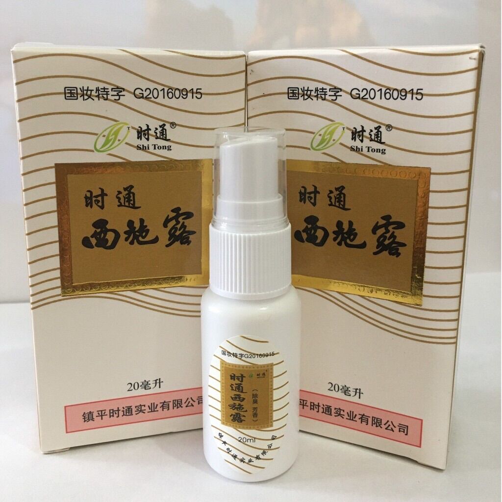Combo 10 hộp xịt hôi nách hôi chân nội địa Trung