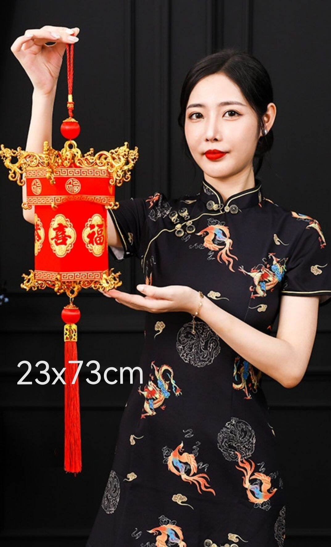 Lồng đèn vải nhung thân nhựa mạ vàng cao cấp