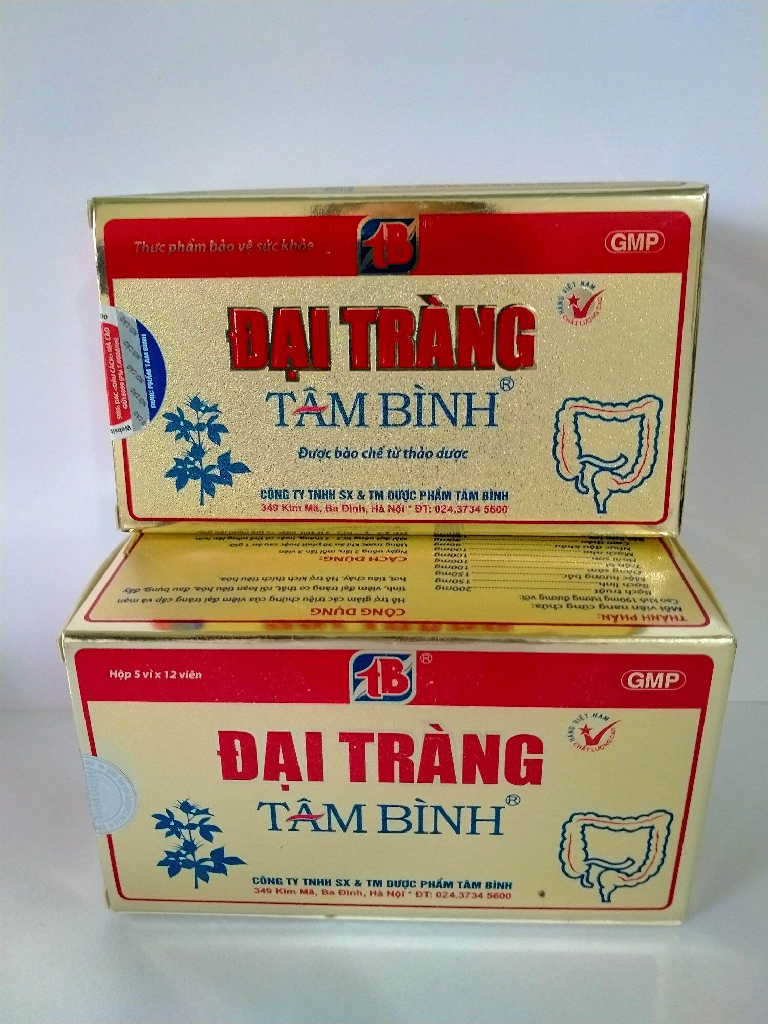 Đại Tràng Tâm Bình Hộp 60 Viên Dùng Cho Người Bị Viêm Đại Tràng Cấp Và Mãn Tính Rối Loạn Tiêu Hóa.