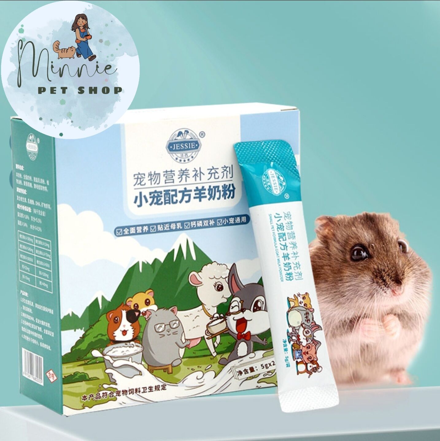 Bột Sữa Dê Uống Cho Hamster, Sóc Bay, Sóc Bông, Sóc Đất...