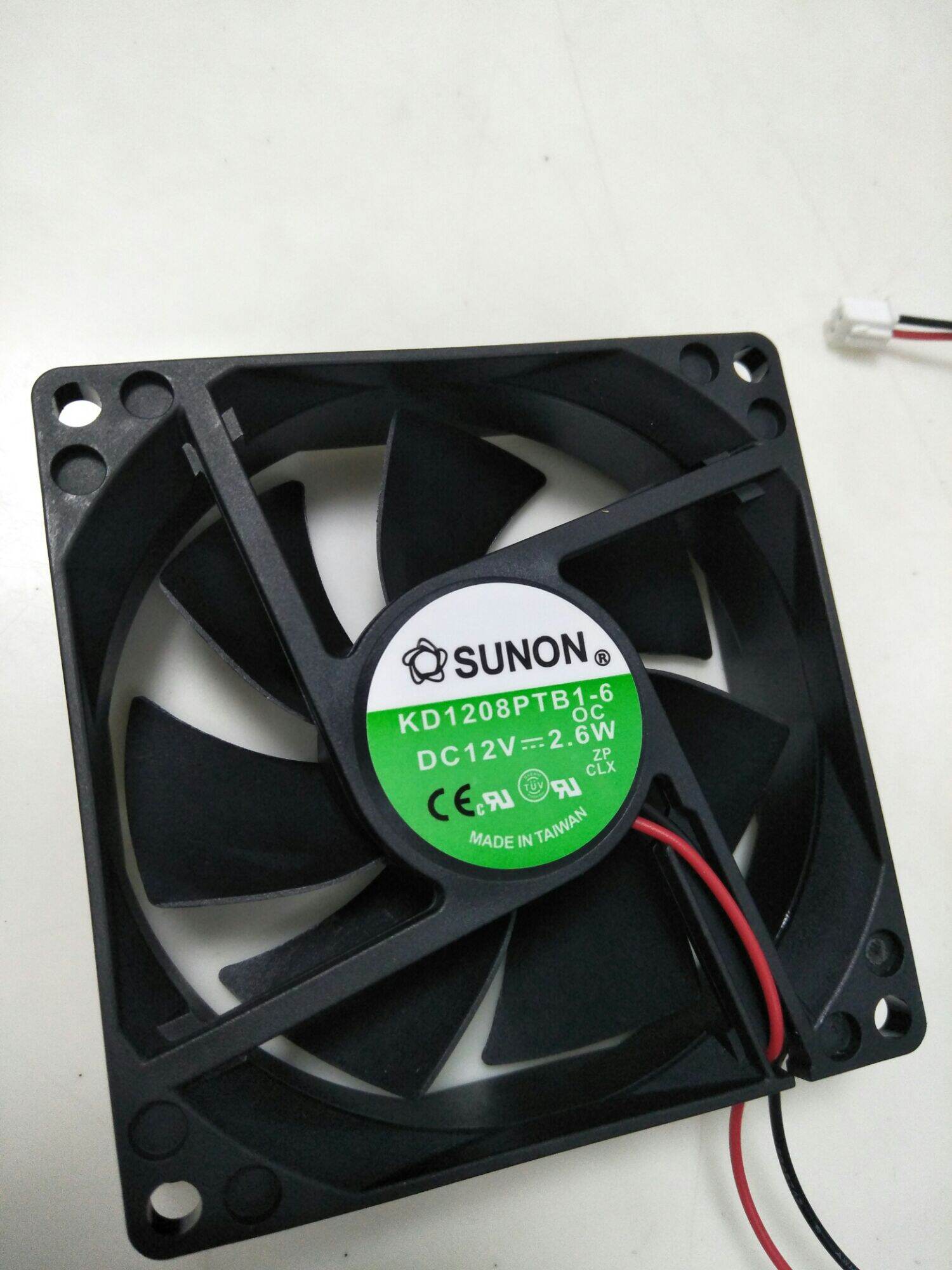 Quạt 12 v