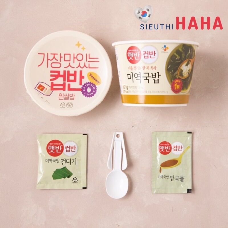 Cơm canh rong biển ăn liền hàn quốc CJ 햇반컵반 미역국밥 166.8g