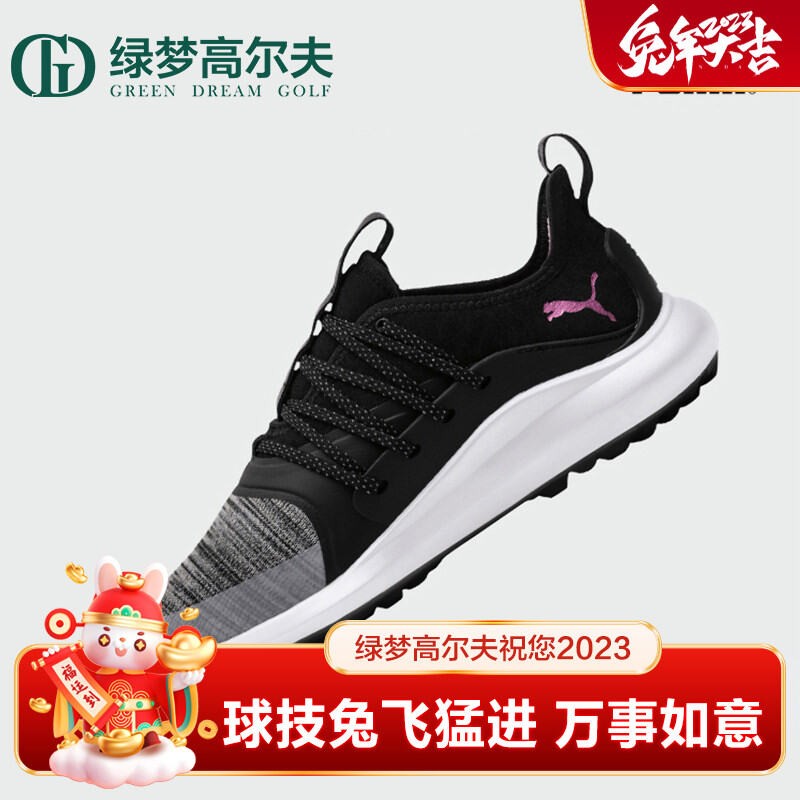 Giày Đánh Golf Puma Puma Giày Đinh Có Thể Tháo Rời Thể Thao Golf Nữ Giày