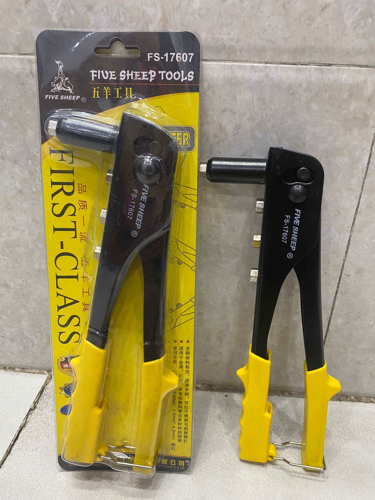 Kìm bấm rive ,kìm rút đinh tán five ship tools hàng cao cấp