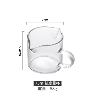 Cốc sữa nhỏ hai miệng cốc sữa mini chịu nhiệt thủy tinh có tay cầm cốc đong có chia vạch dung tích cốc sữa dụng cụ cà phê phễu nước ép kiểu nhật