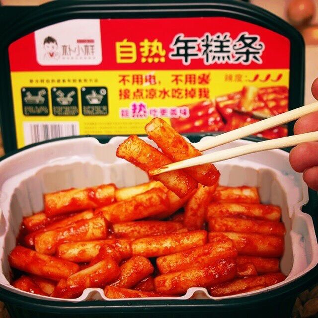Tokbokki tự sôi