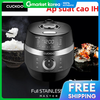 Cuckoo | Nồi cơm áp suất Cuckoo IH/6 người, nấu cơm kiểu nồi gang nhanh, cao, quà cưới