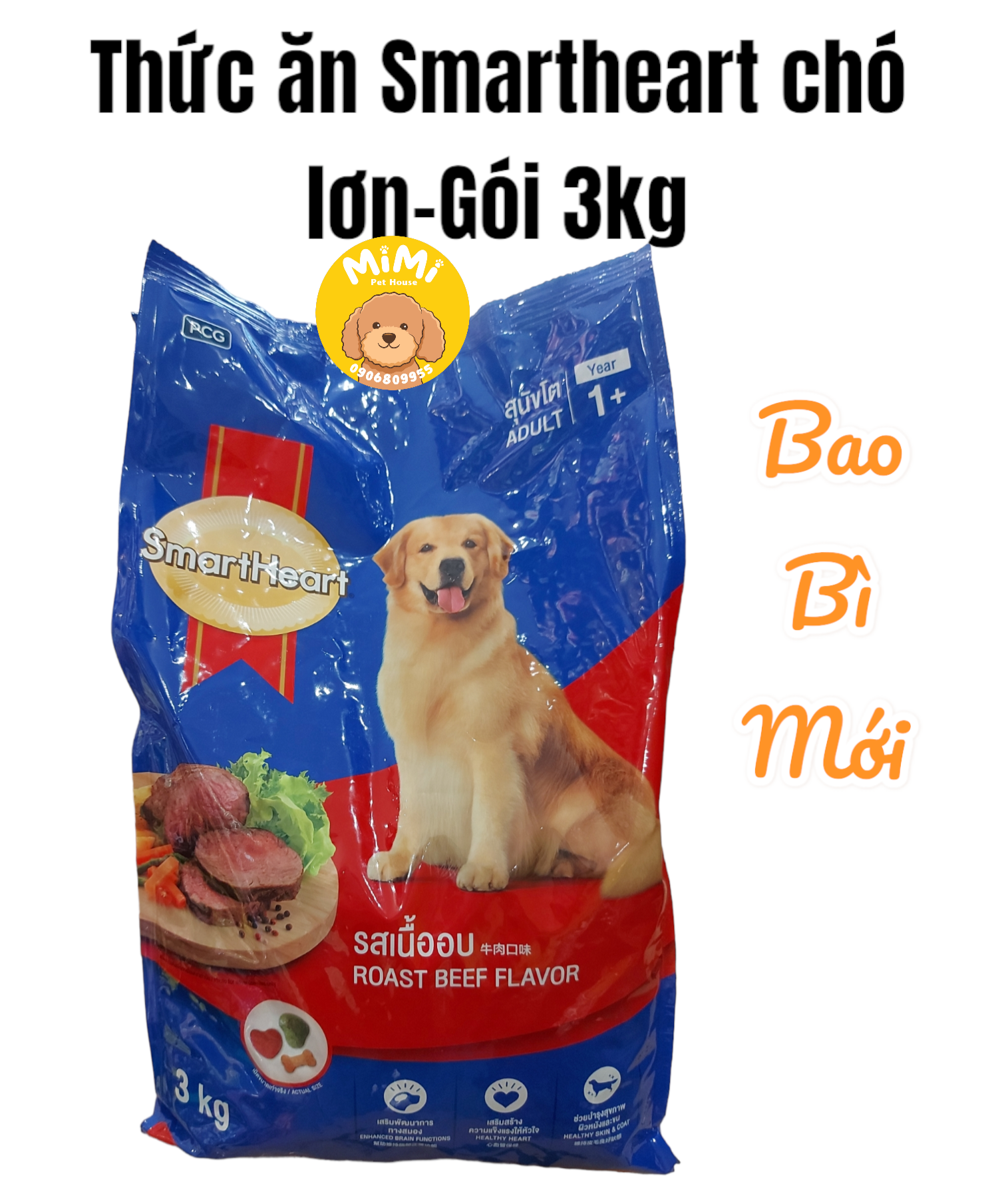 Thức ăn hạt cho chó trưởng thành Smartheart Adult vị bò nướng- gói 1.5kg/2kg/3kg