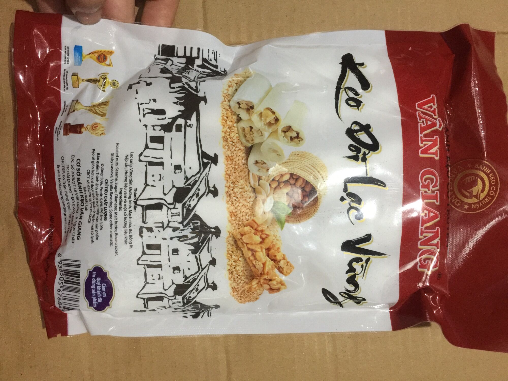 kẹo dồi gói 260g 20 chiếc