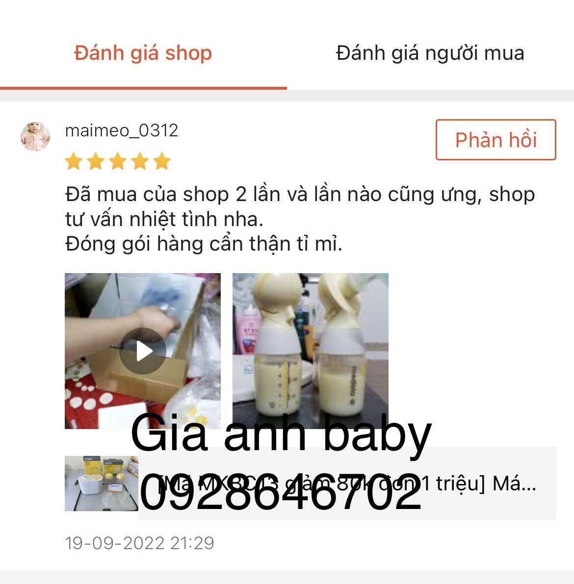 Máy hút sữa medela maxflow like new bảo hành 12 tháng