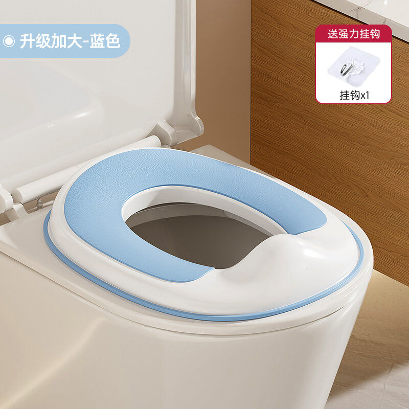 CIYUANSD | Ghế Toilet Trẻ Em Di Động Chống Bắn Ra
