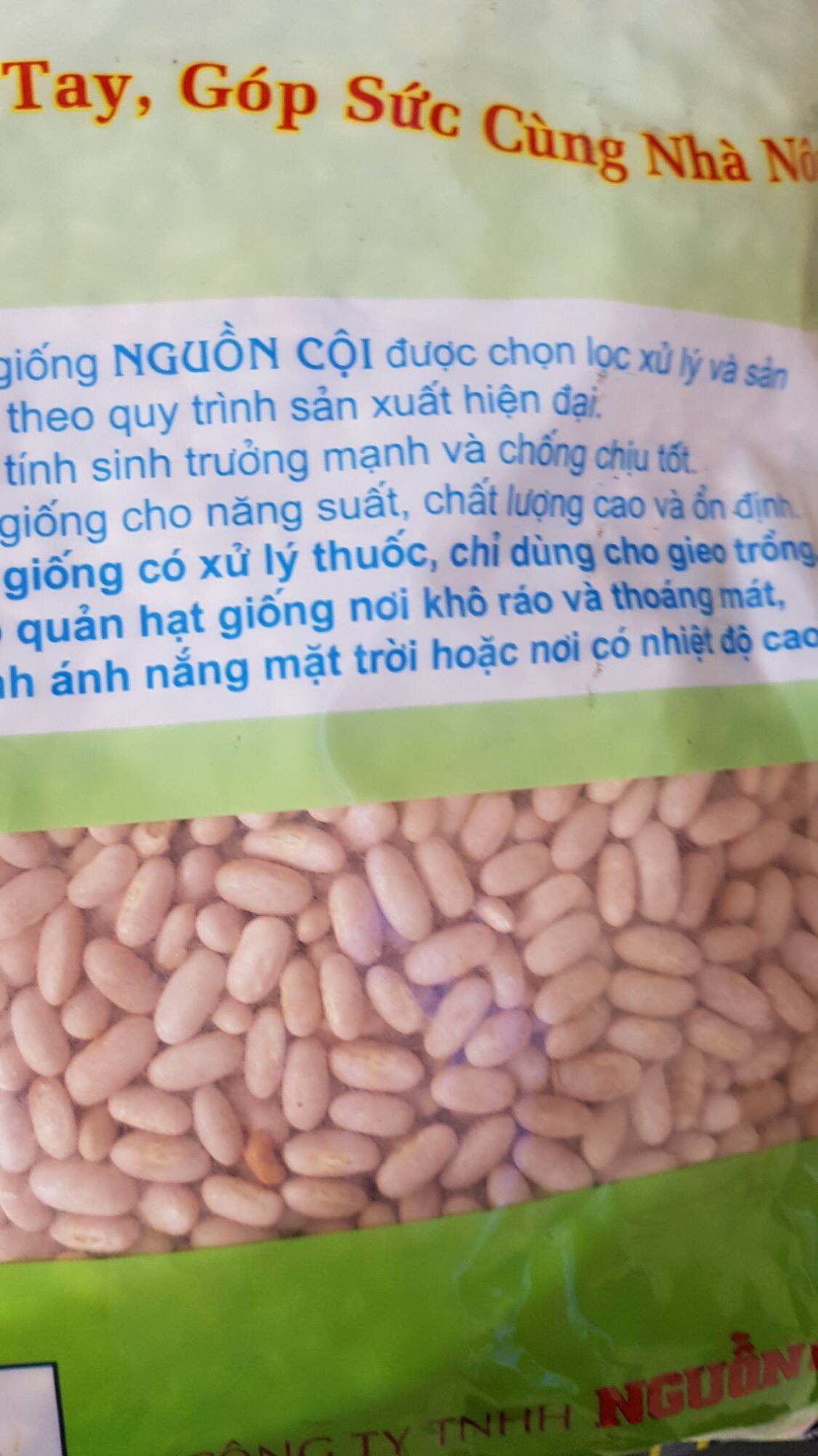 Hạt giống ĐẬU COVE NHẬT (100gr)