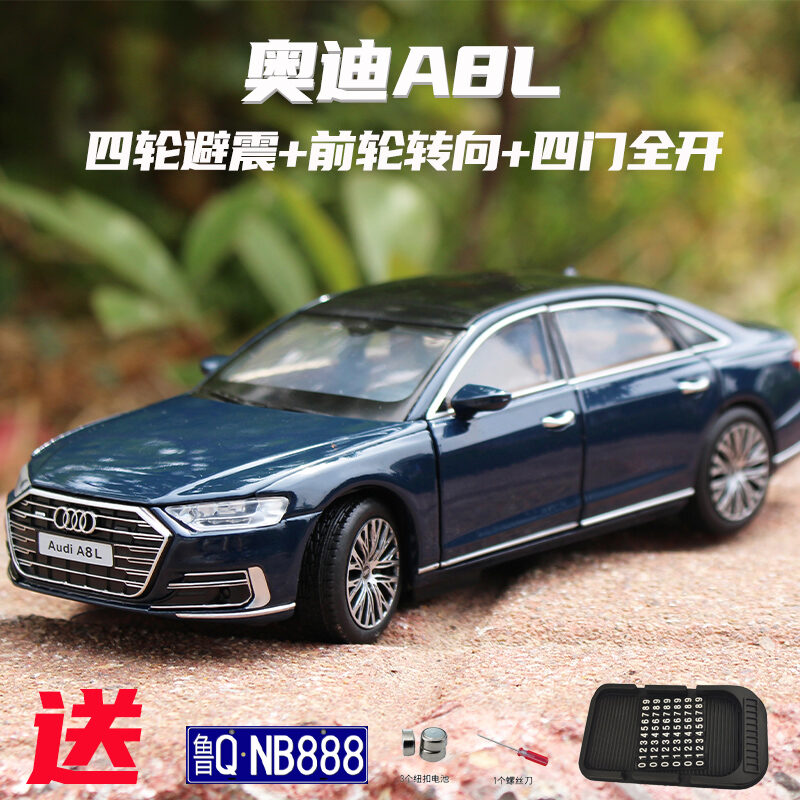 Chia sẻ với trên 78 xe pháo mo hinh audi ấn tượng nhất 29 Mô hình xe pháo AUDI A7 tỉ lệ thành phần 132 hãng sản xuất JACKIEKIM 2 màu