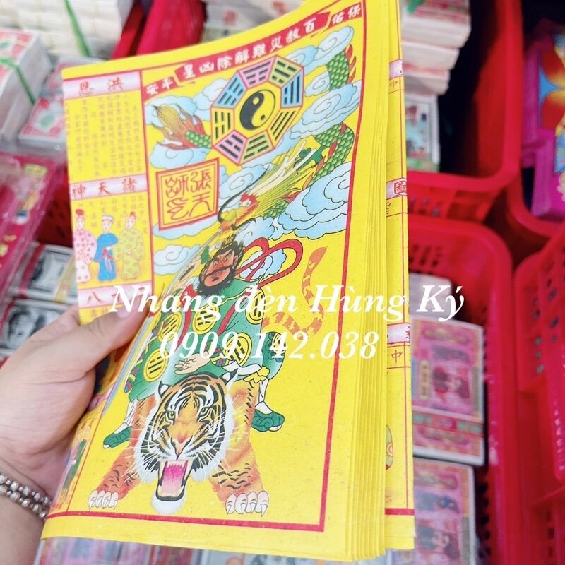 Giấy cúng bạc cải màu (1 xấp 10 tờ)