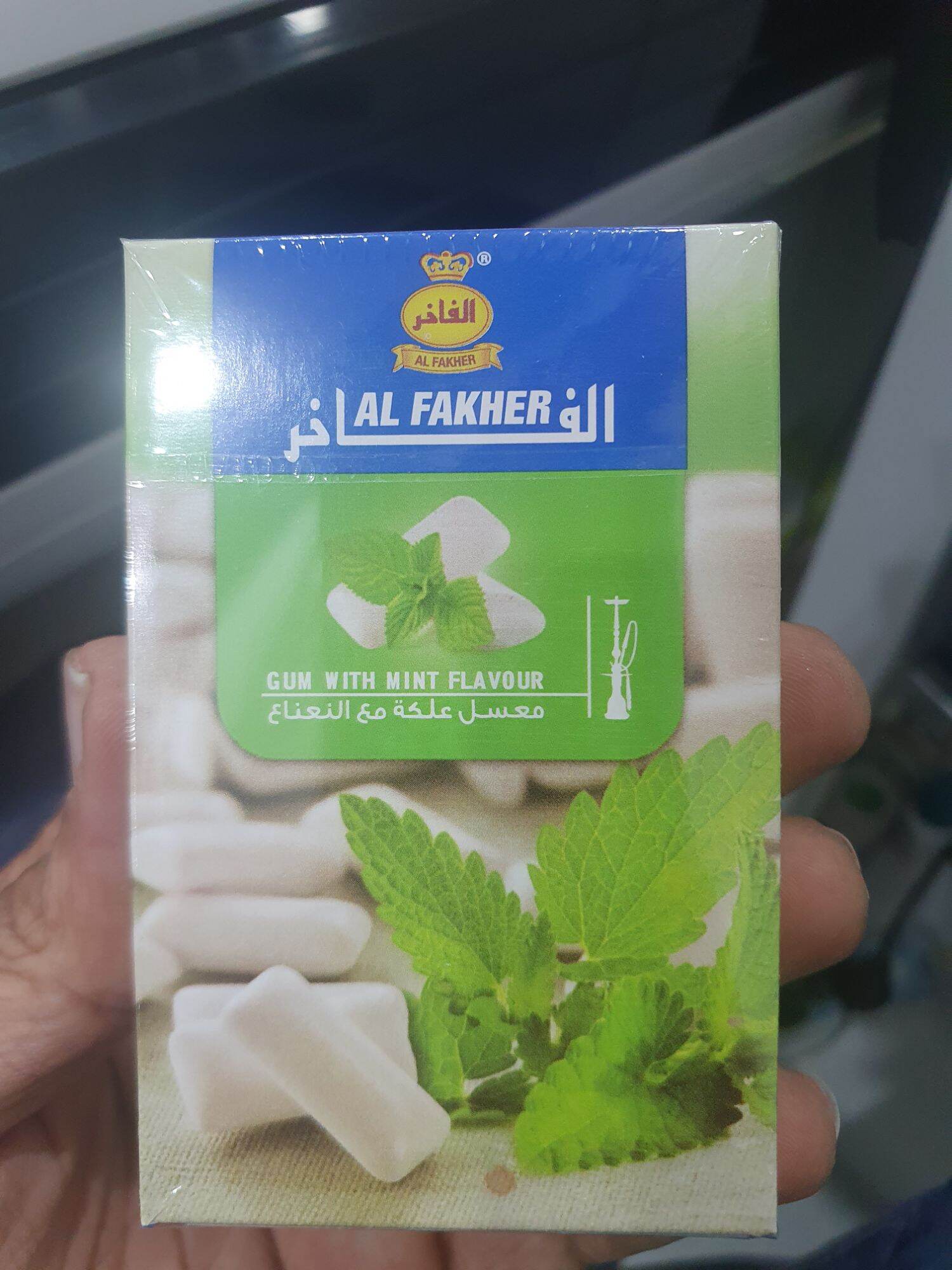 Al Fakher Flavour 50g (Bubble Gum with Mint)
