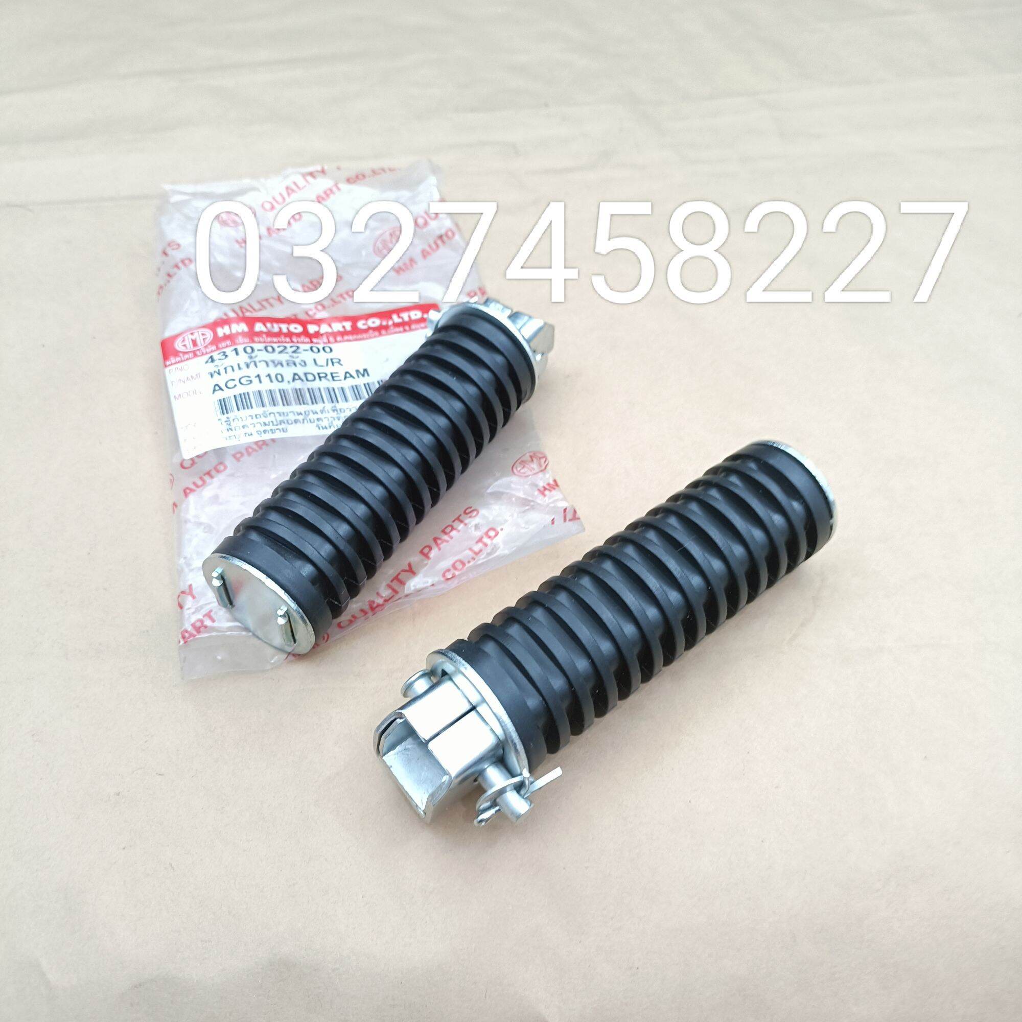 Cặp cao su ,gác để chân sau xe dream thái