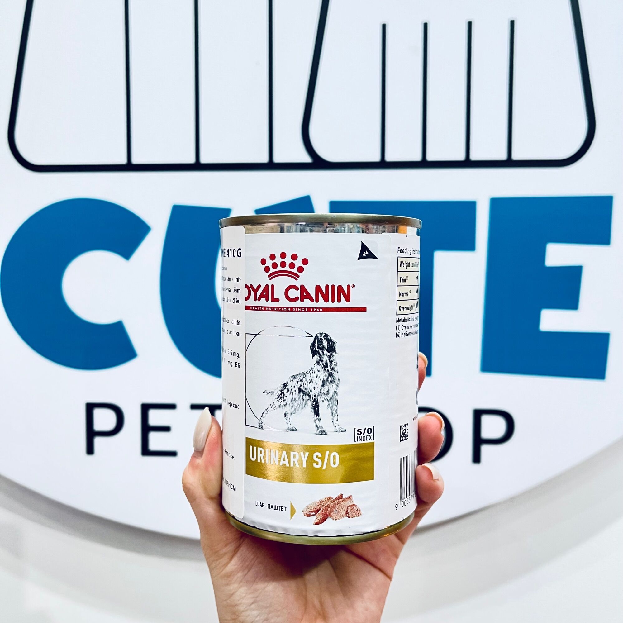 Pate chó Royal Canin Urinary Loaf - 410g