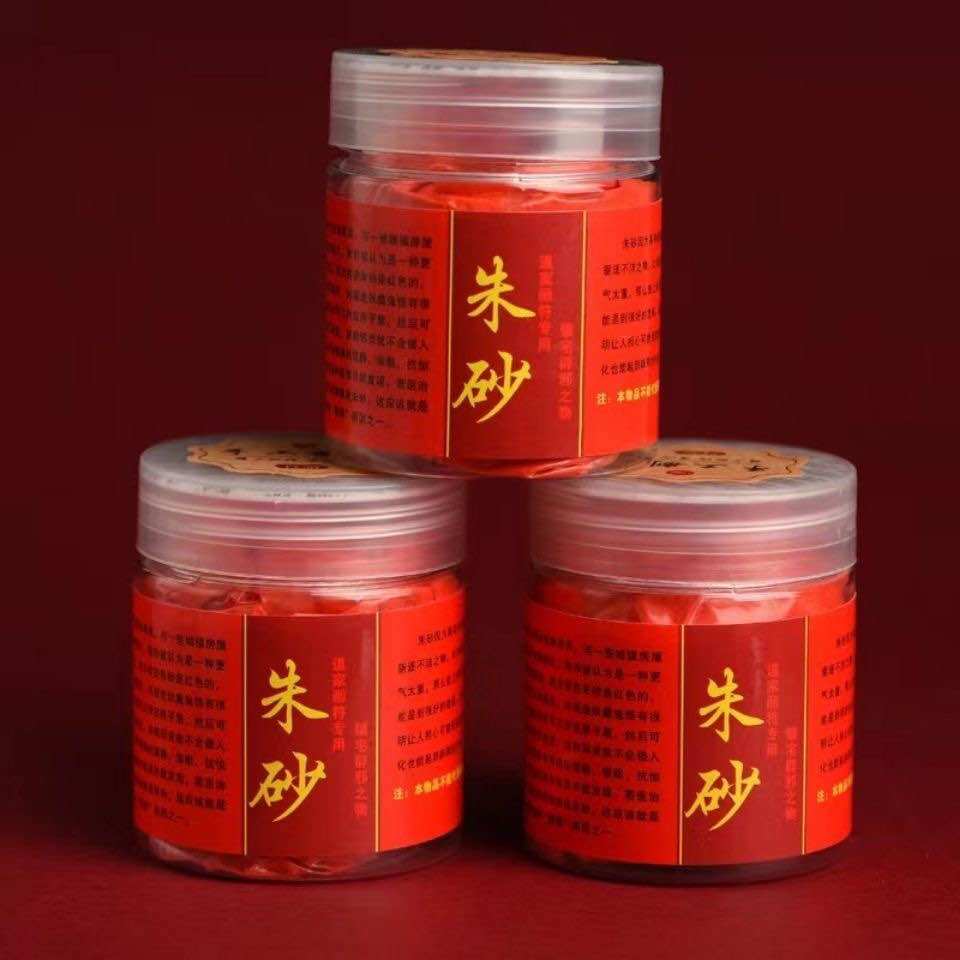 Mực chu sa đỏ nguyên chất 100gram