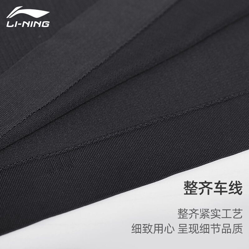 Áo thun thể thao nam LiNing ATSR299-6