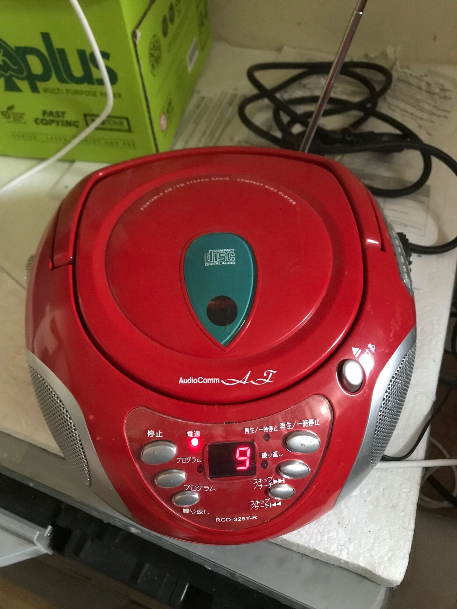 Đài radio nhật bãi - đỏ đẹp