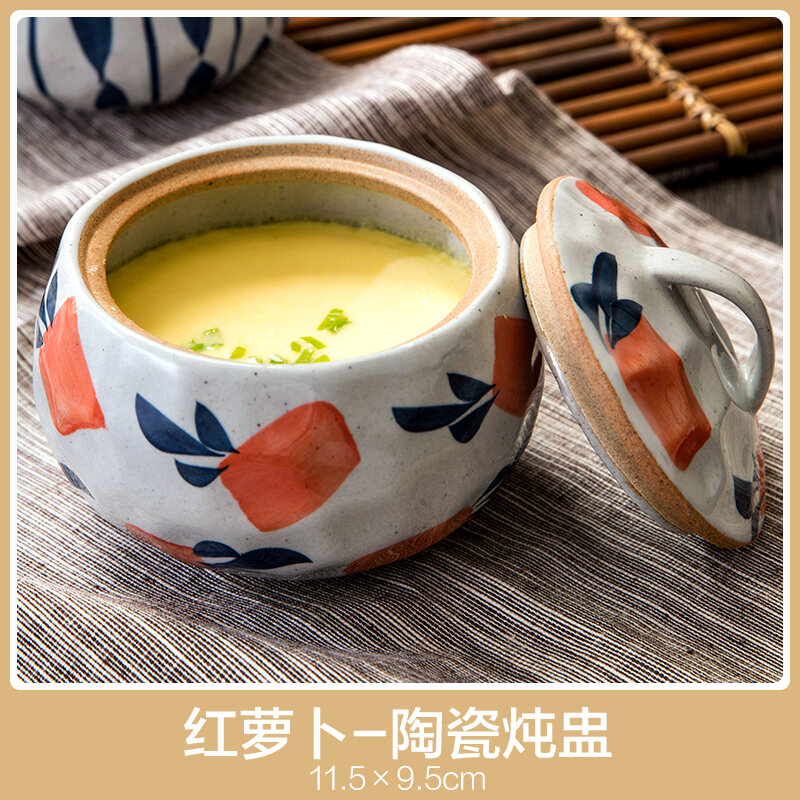 Nồi Nấu Canh Bằng Gốm Sứ Có Nắp Nồi Hấp Trứng Nồi Nấu Súp Nồi Nấu Súp Sâm Nhỏ Nồi Nấu Canh Kiểu Nhật