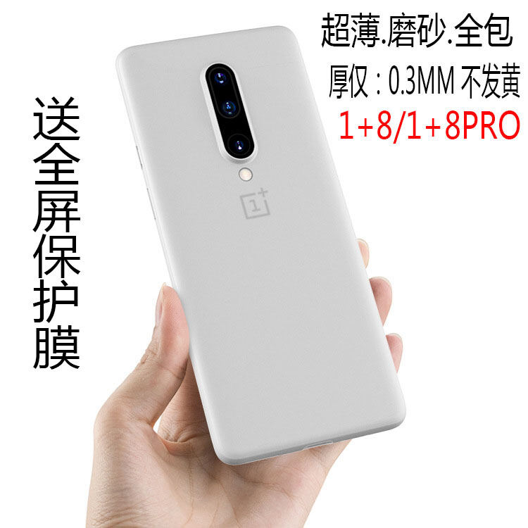 Ốp Điện Thoại One Plus 8Pro Ốp Bảo Vệ One Plus 8Pro Siêu Mỏng Trong Suốt Bọc Toàn Bộ 1 Plus 8 Chống Sốc 1 + 8