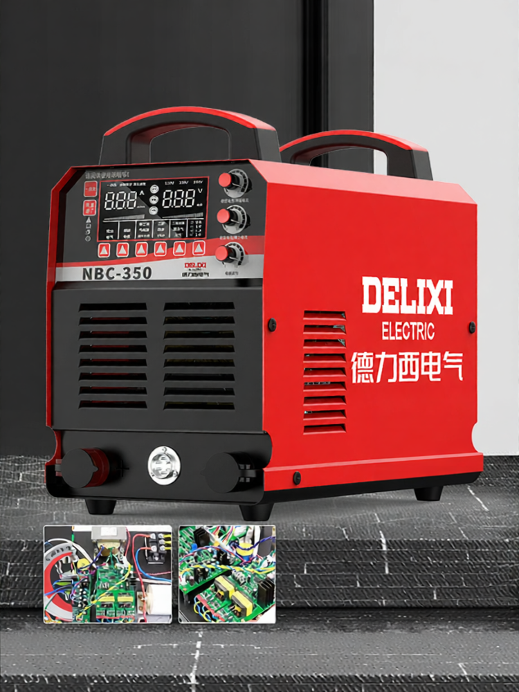 DELIXI | Industrial Grade CO2 Welding Machine Giá 12,519,000 Đồng*Miễn phí vận chuyển
