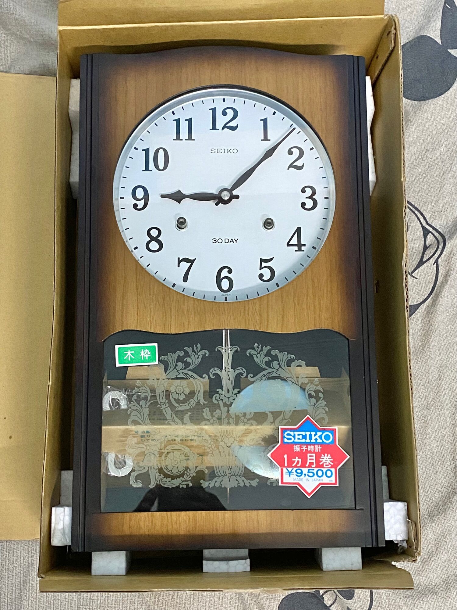 Đồng hồ treo tường quả lắc cơ Seiko lên cót 30 day cổ điển