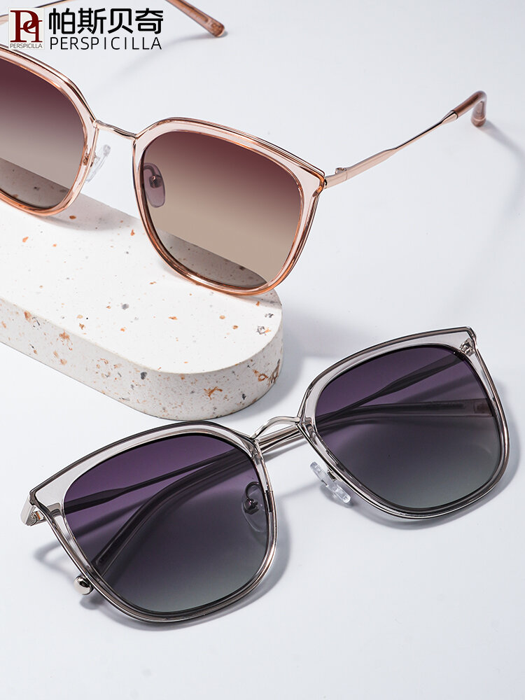 [Perspicilla | Polarized Fashionable UV Protection Sunglasses Gradual Color,Perspicilla | Polarized Fashionable UV Protection Sunglasses Gradual Color,] Giá  823,000 Đồng*Miễn phí vận chuyển