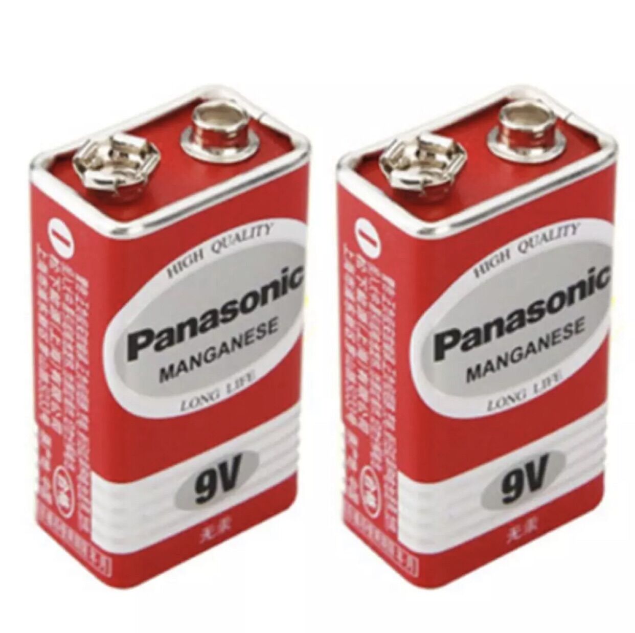 Pin vuông 9v panasonic siêu bền