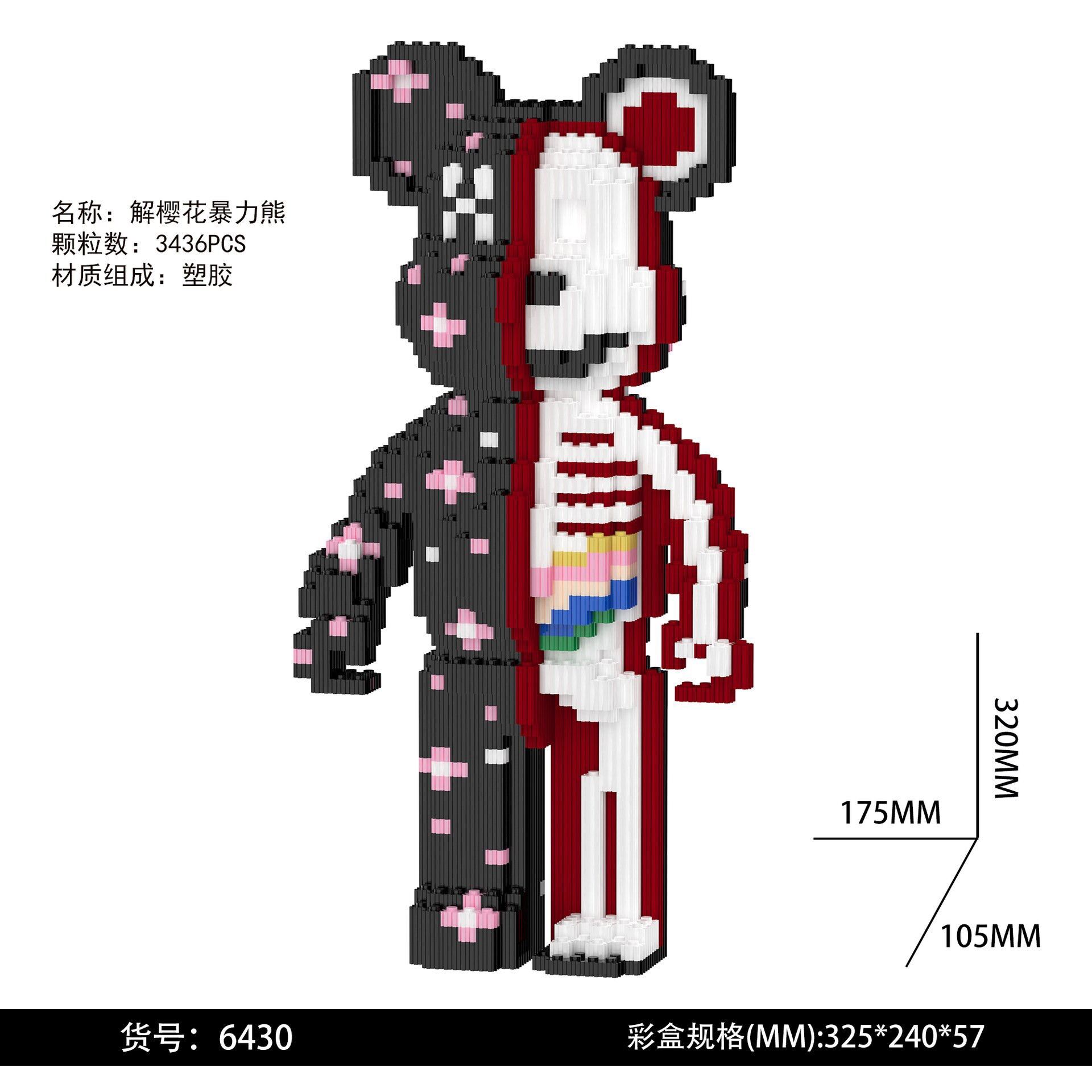[LOẠI 35CM hãng XinZ] Đồ Chơi Lắp Rắp Mô Hình 3D Bearbrick Gấu Tình Yêu Gấu Bạo Lực Có Ngăn Kéo Cỡ L