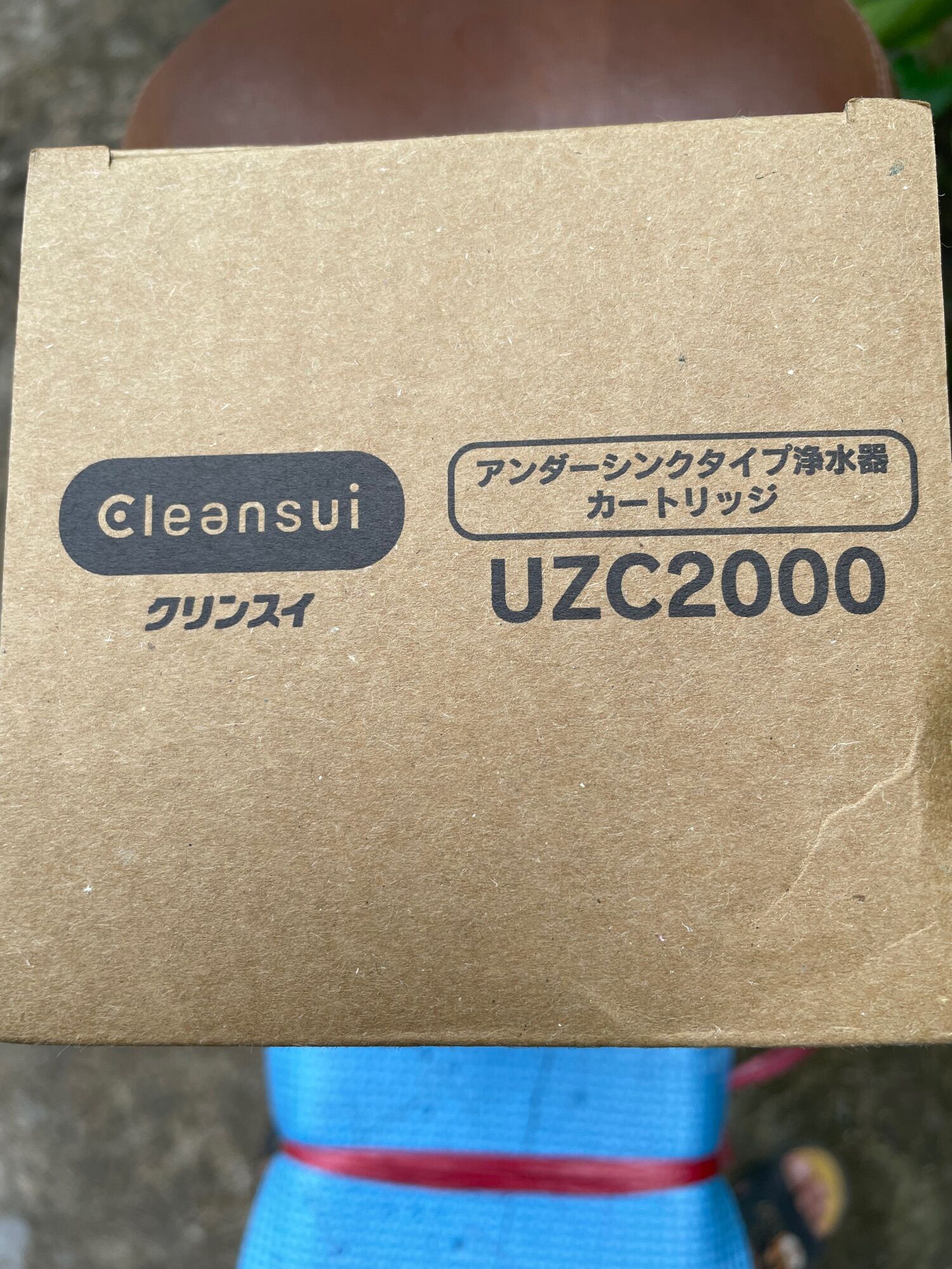 Lõi lọc Cleansui UZC2000