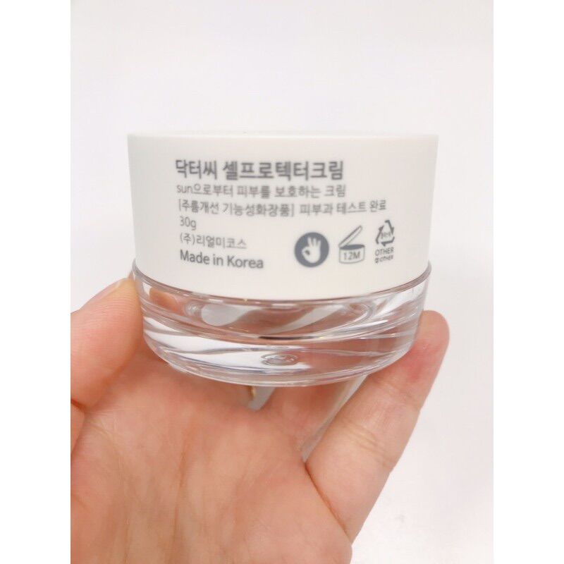 [Mẫu MỚI] Kem dưỡng trắng da ban ngày Dr Shee _