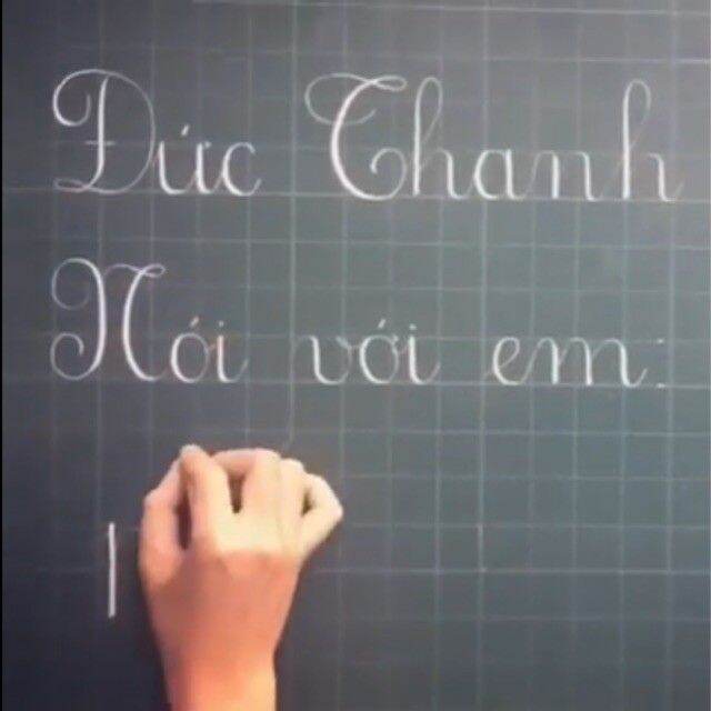 Phấn trắng Đức Thanh (hộp 12 viên)