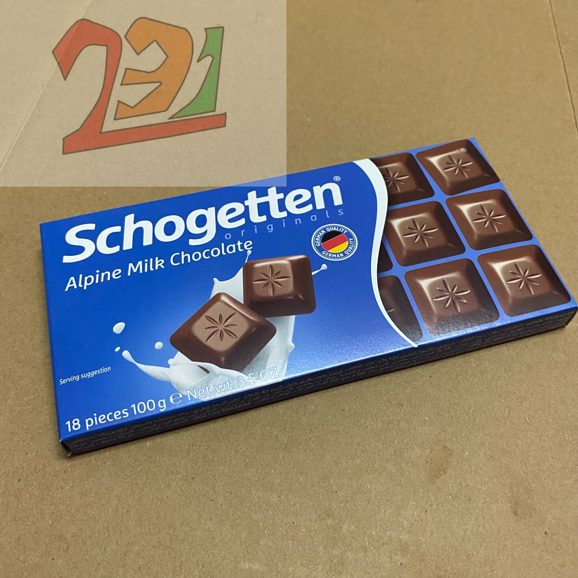 Hộp 18 Viên Chocolate Schogetten