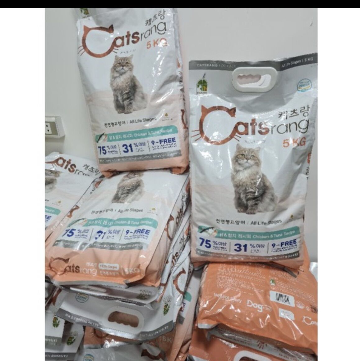 Thức ăn hạt cho mèo mọi lứa tuổi Catsrang 5kg
