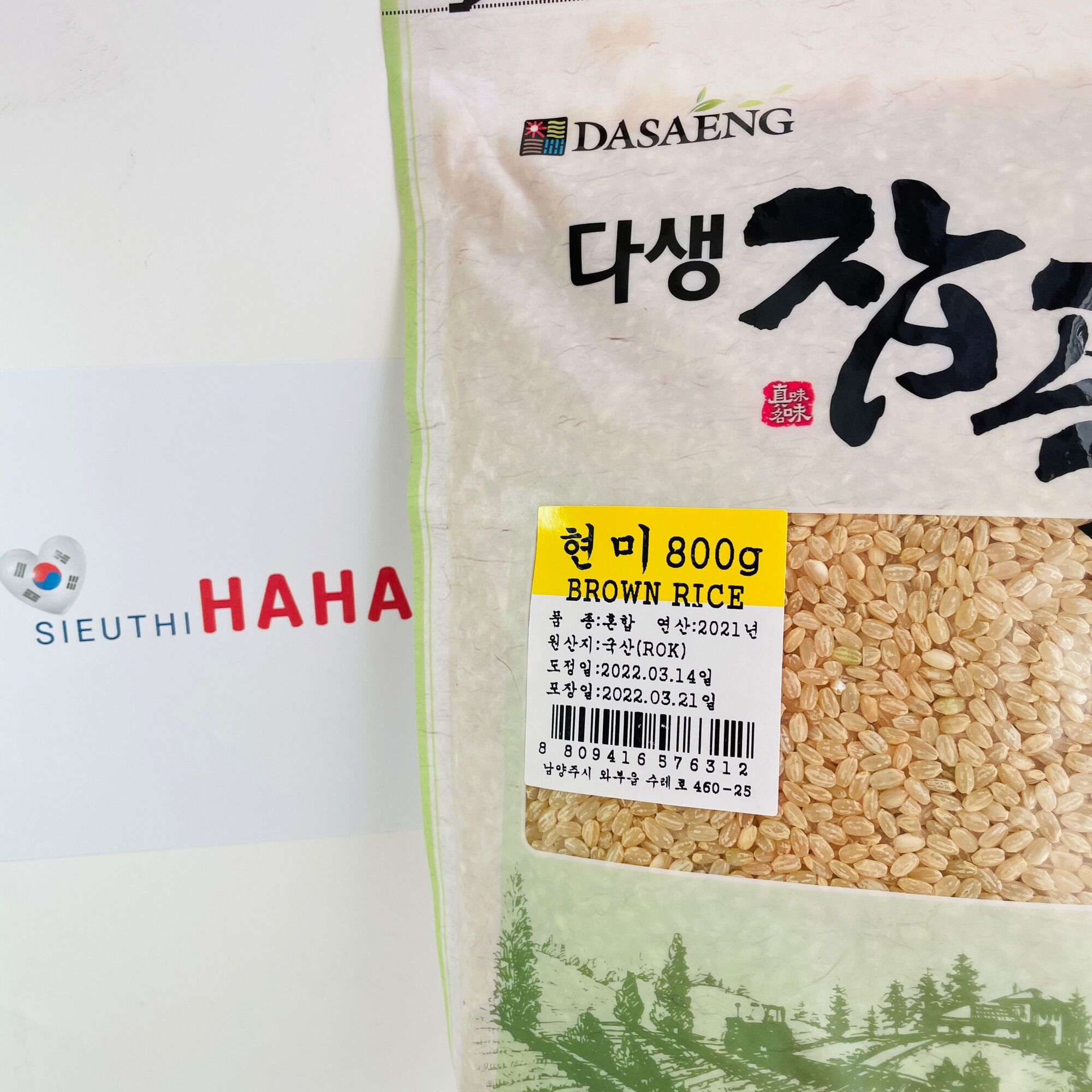 Gạo lứt hàn quốc DASAENG BROWN RICE 800g