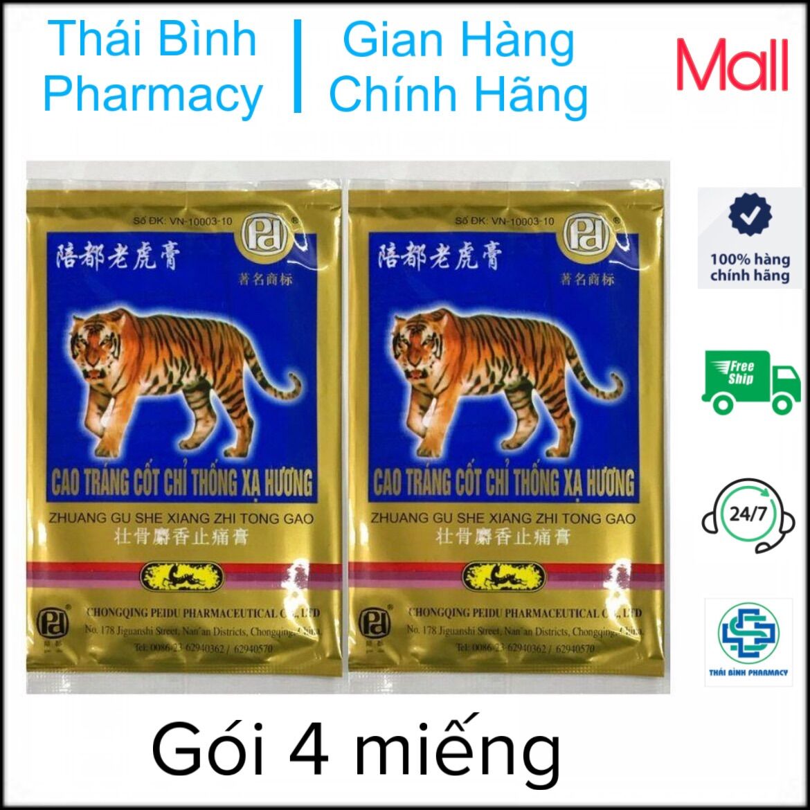 Cao dán cọp - gói 4 miếng