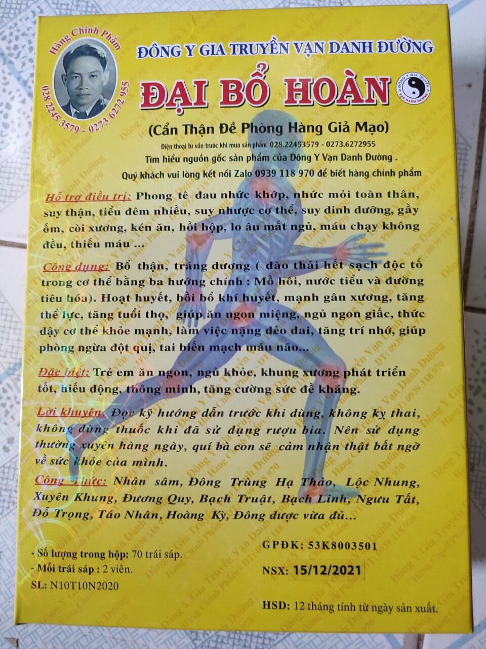 Đại bổ vạn danh đường 70 viên sáp