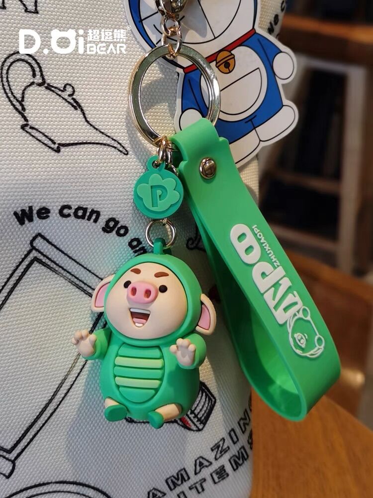 Móc khóa Con heo tiktok khủng long