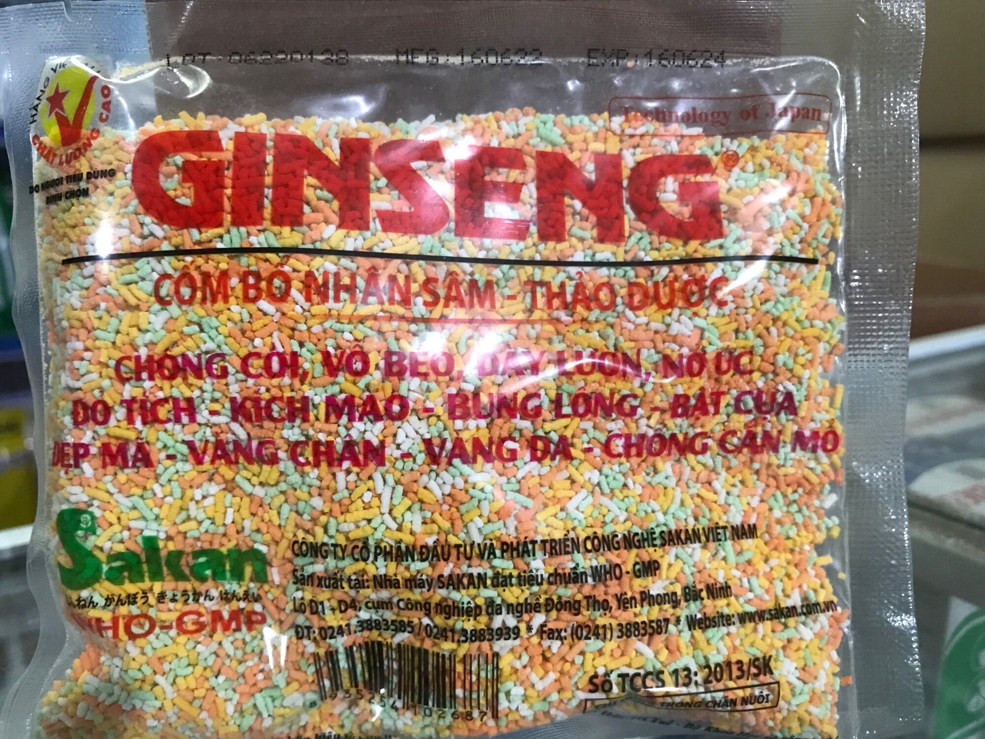 Cốm bổ nhân sâm 4 màu đỏ mà, dày lườn, kích cựa cho gà