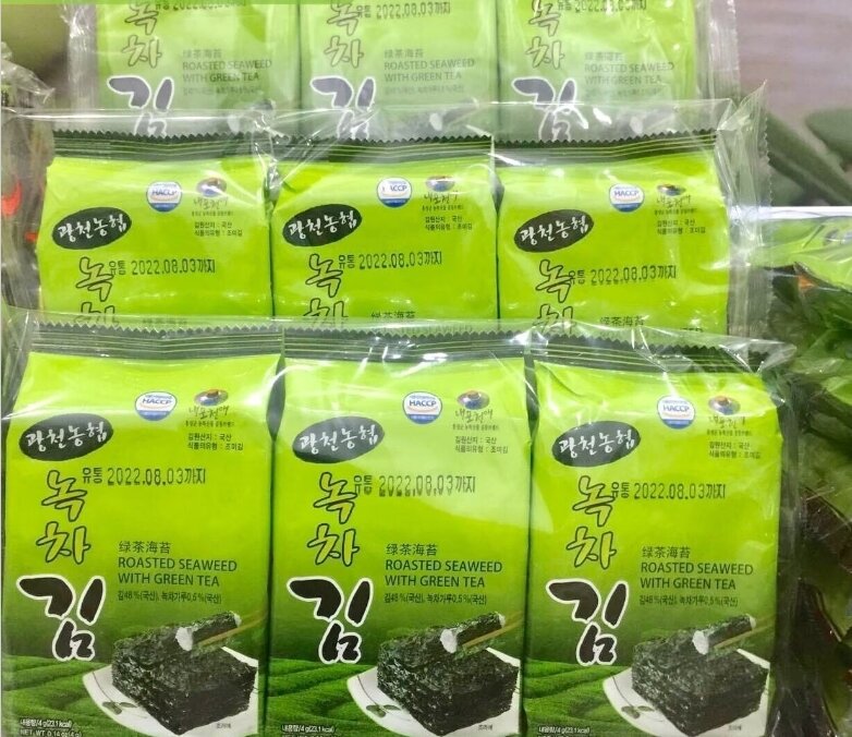 COMBO 12 GÓI RONG BIỂN ĂN LIỀN HÀN QUỐC 2 VỊ TRÀ XANH, TRUYỀN THỐNG