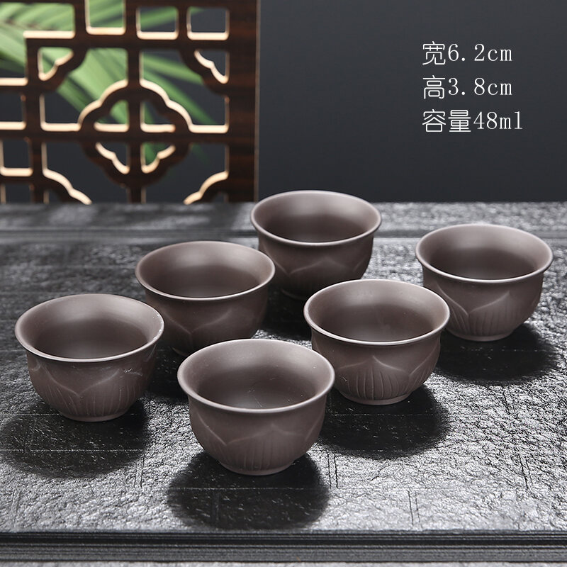 Cốc Tử Nê Thưởng Trà Sản Phẩm Chính Hãng Nghi Hưng Cốc Uống Trà Cốc Chủ Nhân Đơn Cốc Trà Nhỏ Kungfu Cốc Uống Trà 6 Chiếc