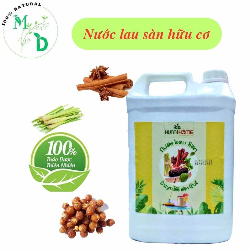 Lemongrass essential oil floor cleaner, insect repellent, long-lasting, mosquito-repelling floor cleaner with completely natural ingredients, safe for children, protects the whole family - 2