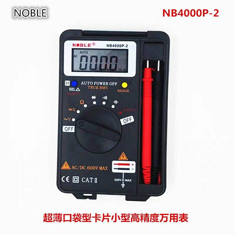Đồng hồ vạn năng bỏ túi nb 4000p2 noble