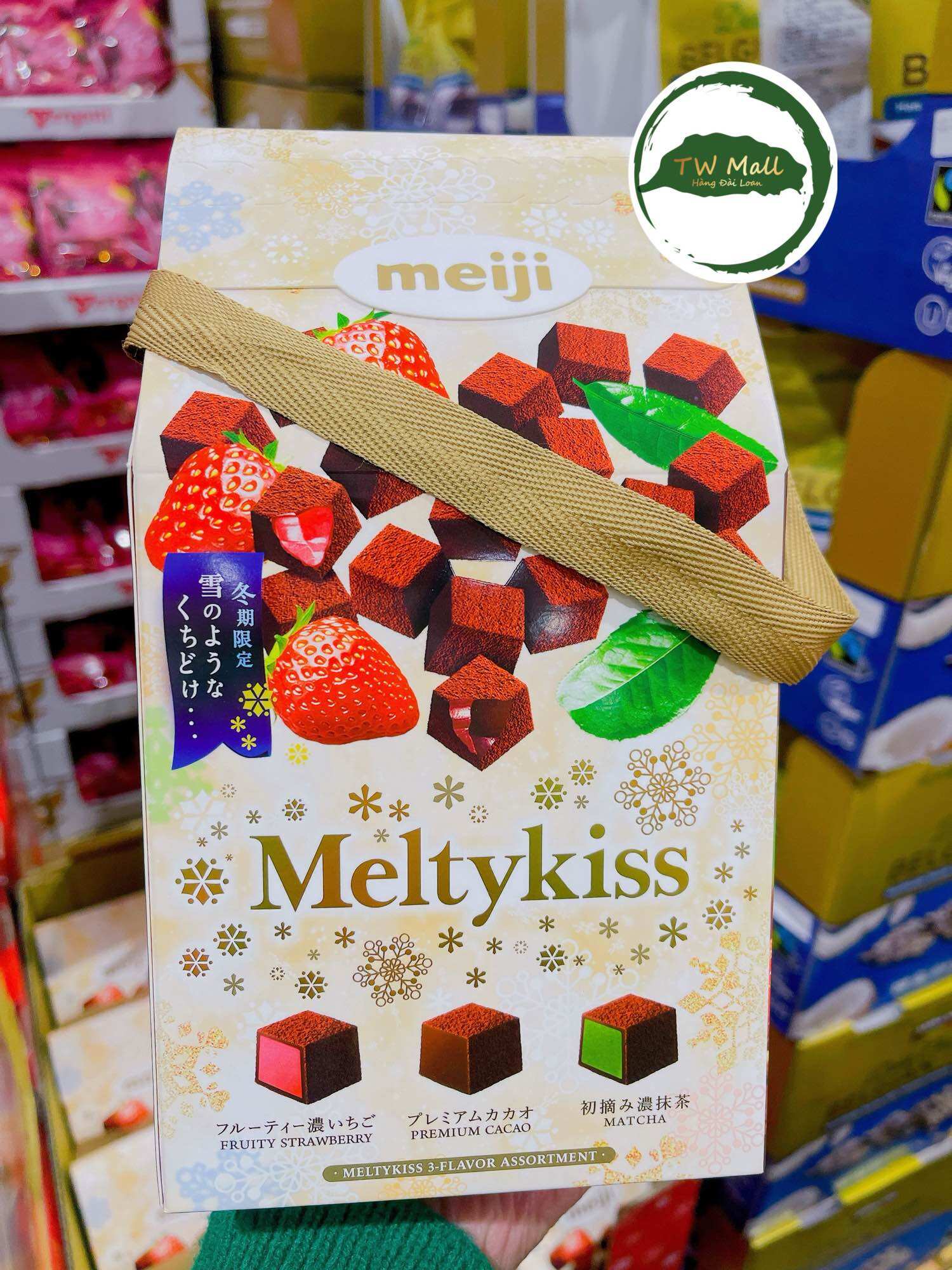 Socola tươi melty kiss meiji hộp 406.6g- tw mall