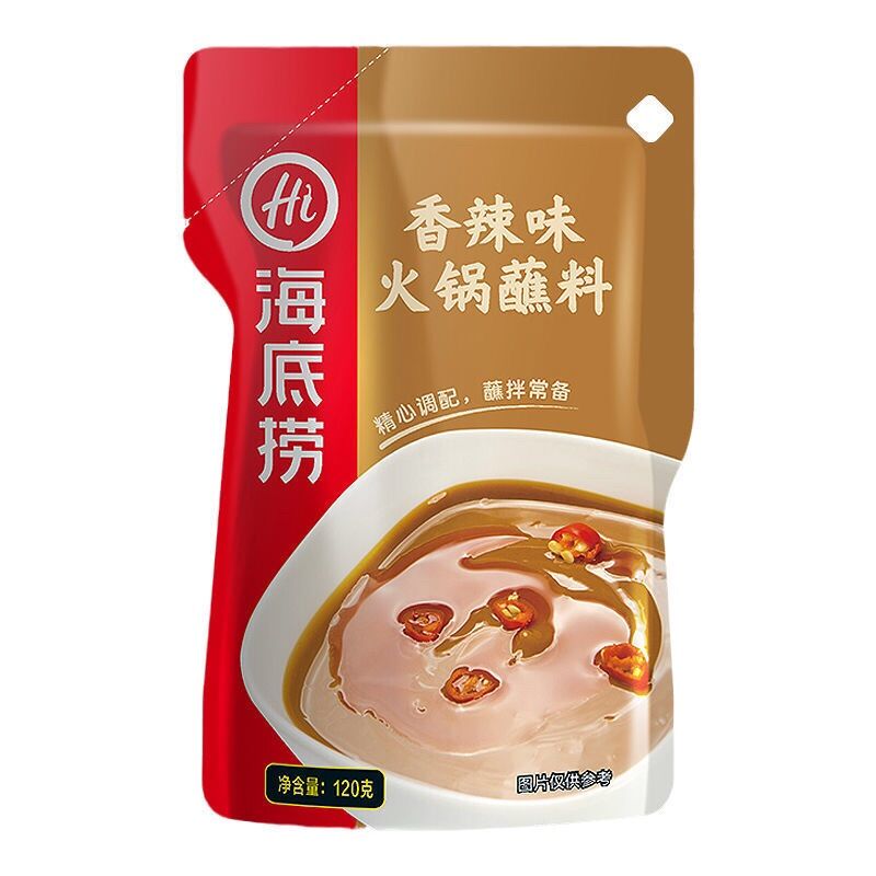 [HCM]Sốt chấm Hidilao