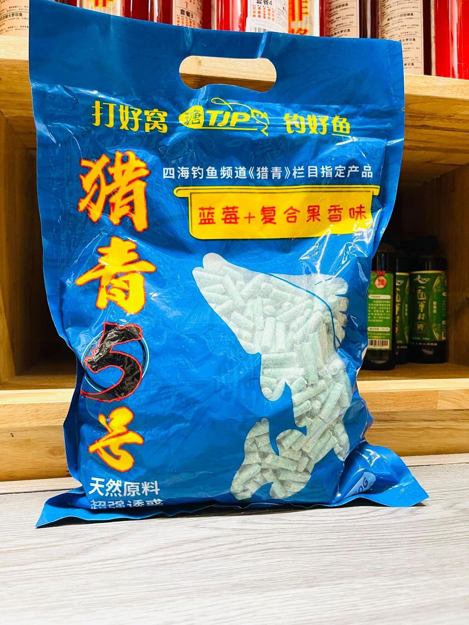 Mồi Xả Trắm Đen-Trắm Trắng Câu Đài TJP