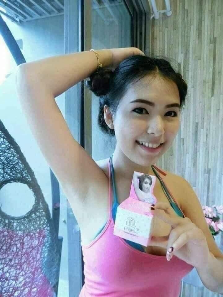 Kem Giảm Thâm Nách Bikini Qnic Care